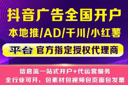 百度SEO推广实战案例：如何选择合适的关键词