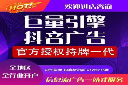 案例解读：竞价推广公司助力企业突破瓶颈